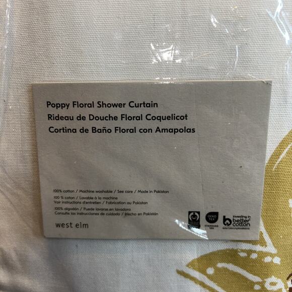 NWT West Elm Poppy Floral Shower Curtain-72"w x 74"l-Dark Horseradish Super Cute - Picture 4 of 8